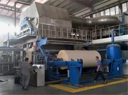 Paper Product Making Machinery For Making Toilet Tissue Paper Rolls