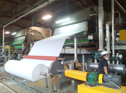 Waste Paper Recycle Machine To Make Toilet Tissue