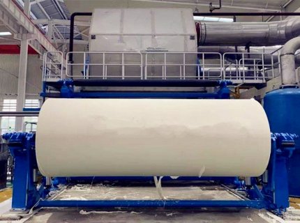 Bamboo Tissue Paper Making Machine