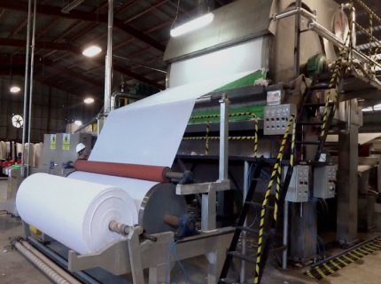 Wood Pulp Tissue Paper Machine
