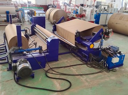 High speed kraft paper slitter rewinder machine