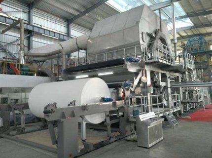 Bamboo paper machine for making toilet tissue