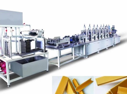 V-Type Kraft Paper Carton Edge Protection Machine