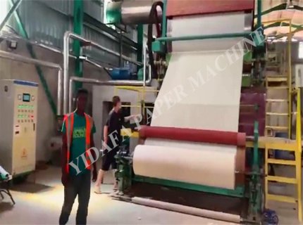 Bamboo Pulp Paper Machine For Making Toilet Tissue