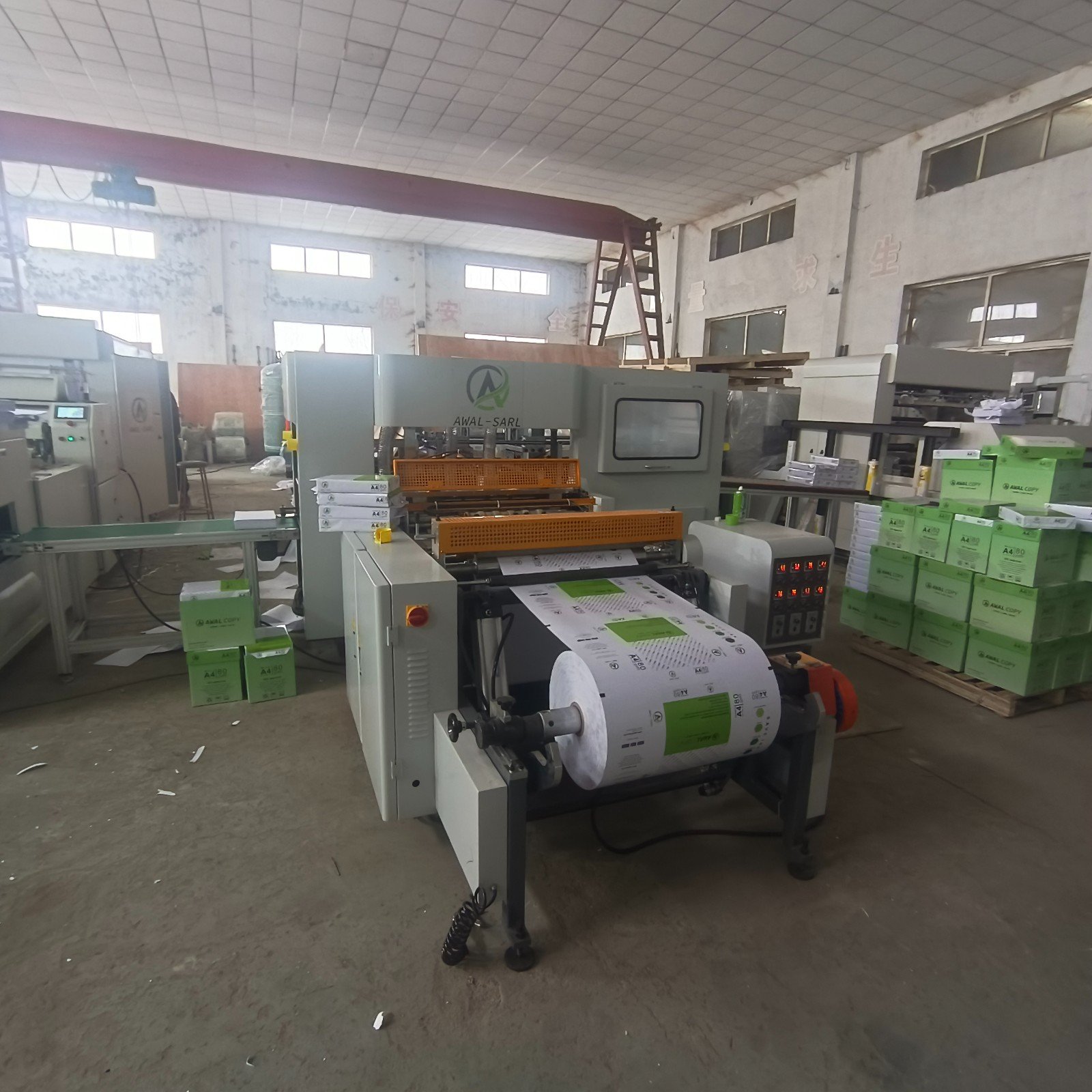 a4 paper cutting packing machine