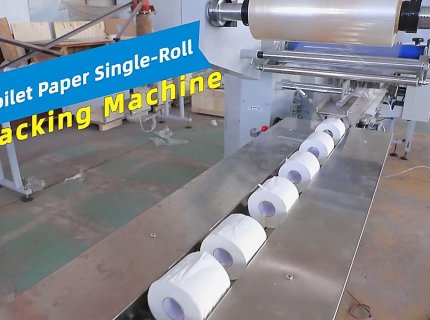 Automatic toilet paper roll making machine for sale