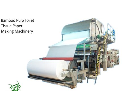 10 Ton/day Virgin Bamboo Pulp Toilet Paper Roll Making Machine Jumbo Napkin Paper Production Line for sale