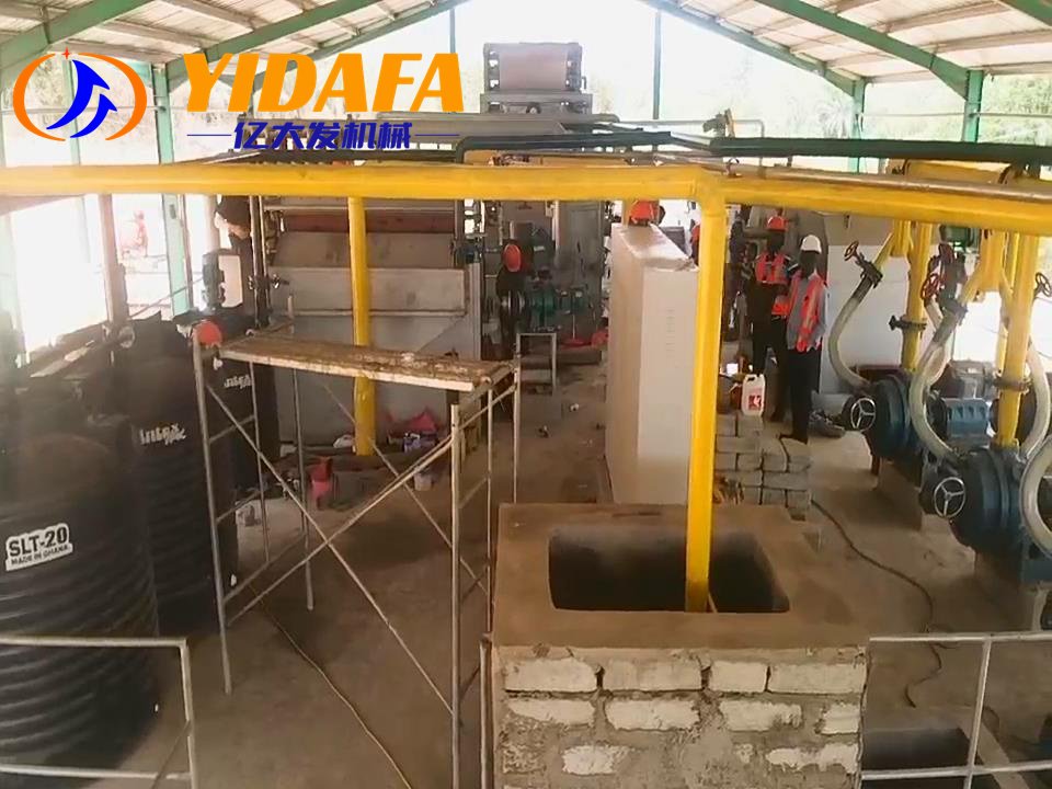 bamboo paper making machine