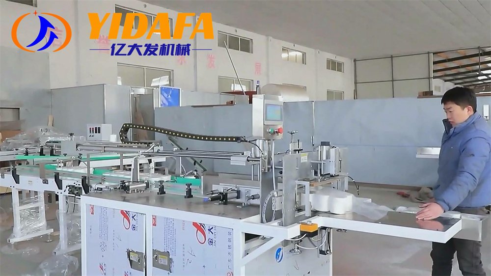 toilet paper making machine