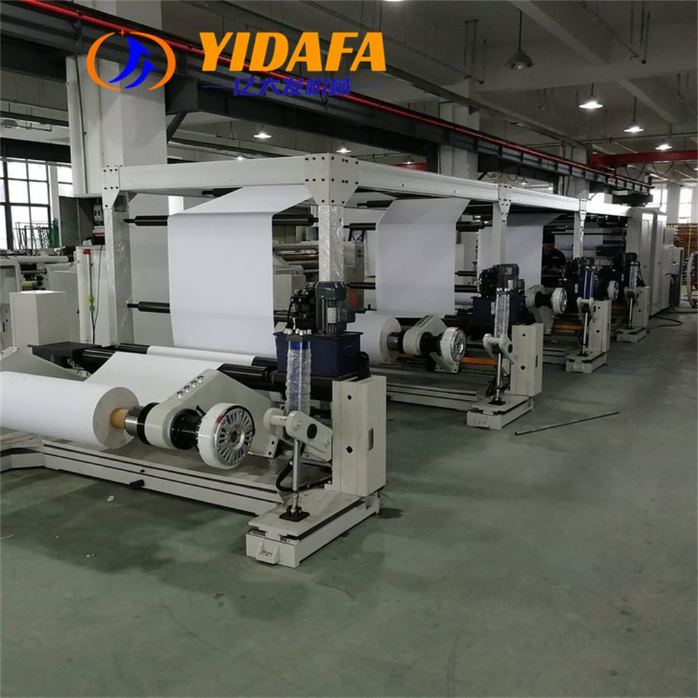 china a4 paper machine price