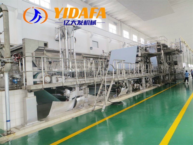 recycling a4 paper machine