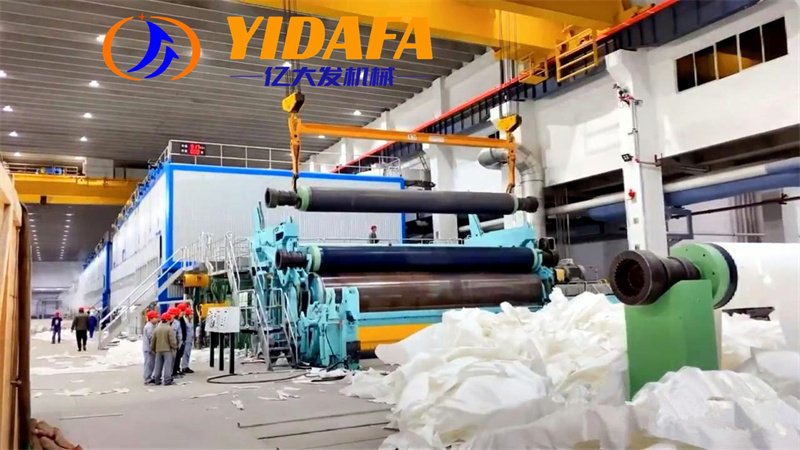 recycling a4 paper machine