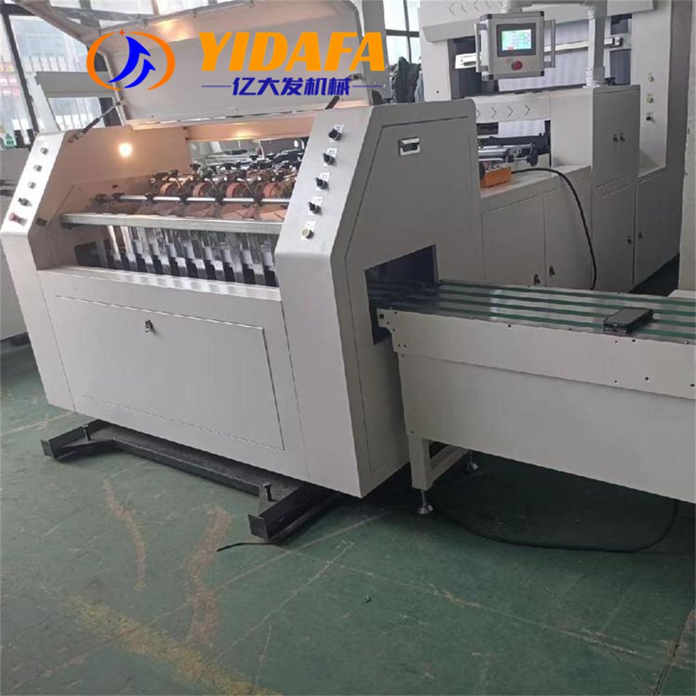 china a4 paper machine price