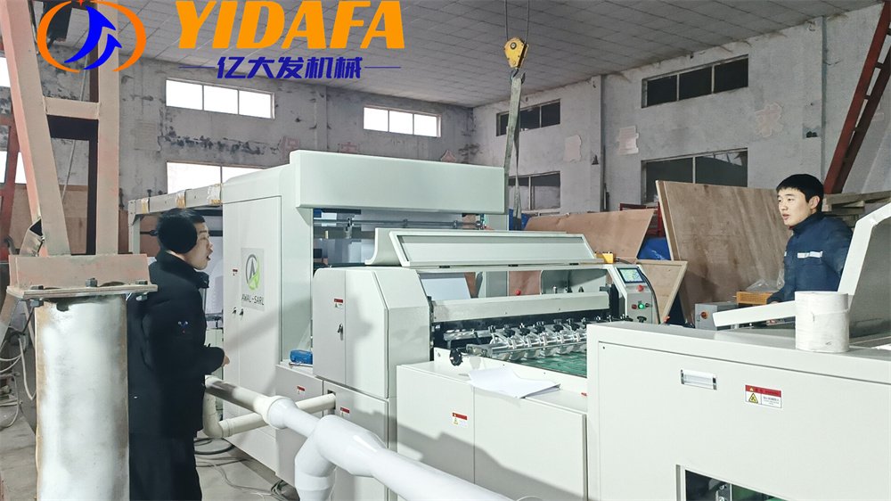 a4 paper machine