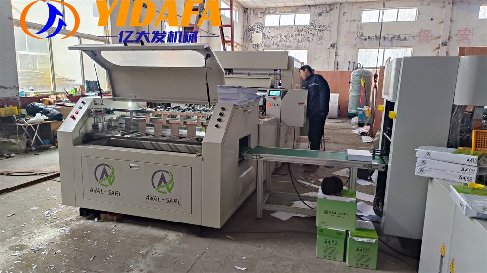 a4 paper machine