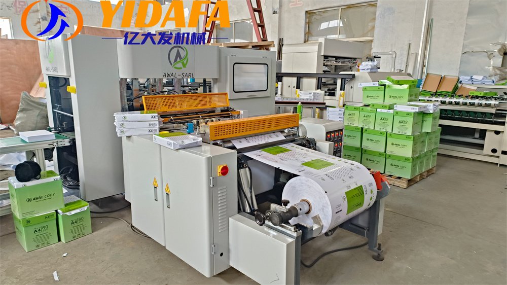 a4 paper machine