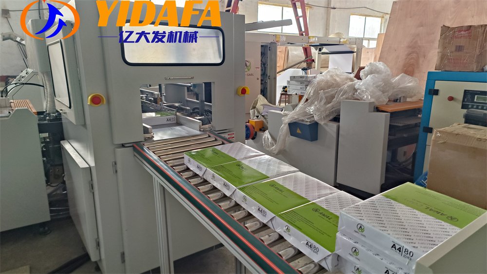 a4 paper machine