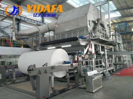 Complete Set Tissue Toilet Paper Making Machine For Manufacturing Tissue Paper Raw Material