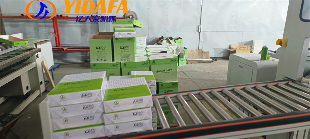 a4 paper cutting and packing machine