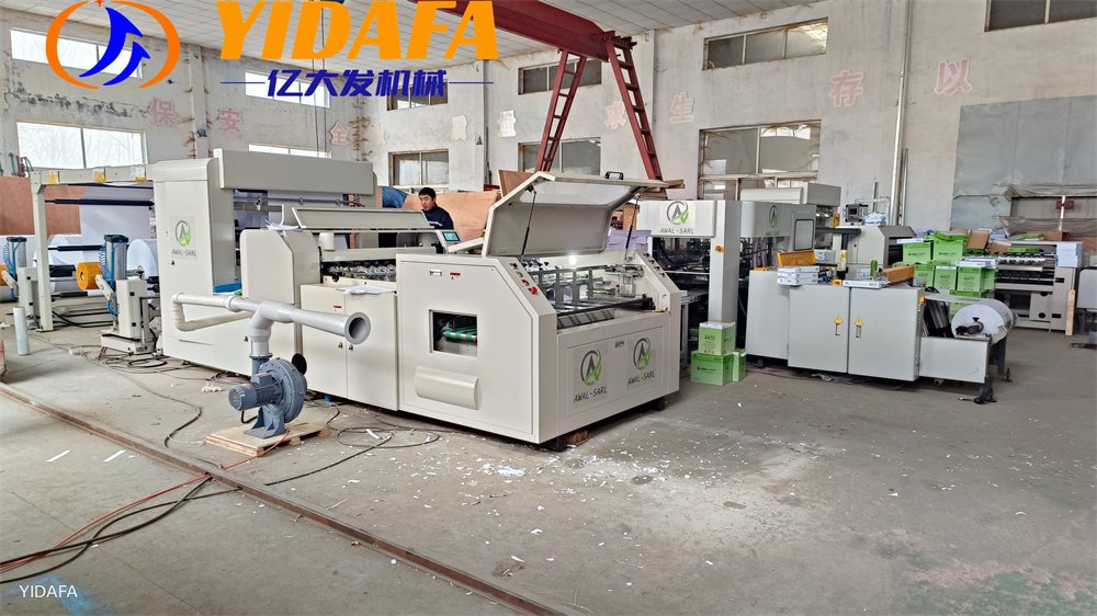 a4 size copier paper making machine