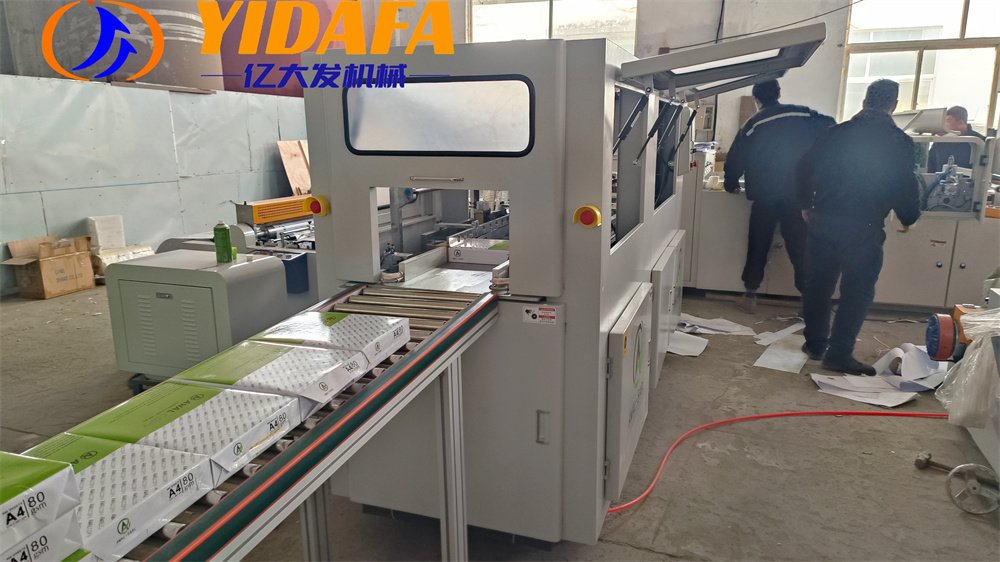 a4 size copier paper making machine