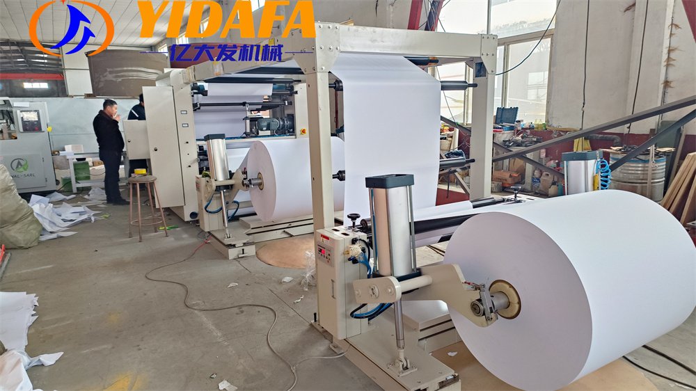 a4 paper cutting and packing machine