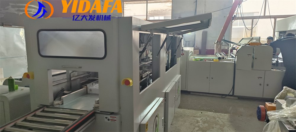 a4 paper cutting and packing machine