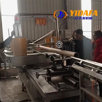 paper core making machine|paper tube machine|paper core machine|paper ...