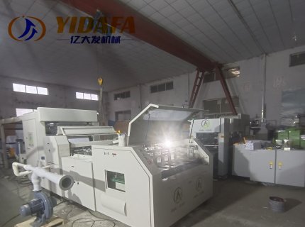 A4 Size Paper Sheet Cutting and Packing Machine