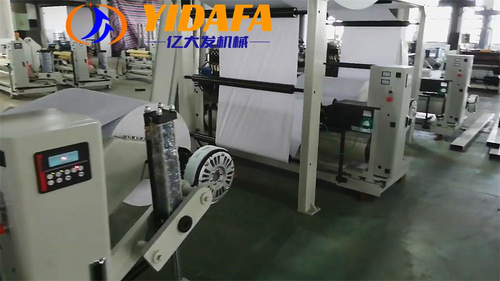a4 paper cutting and packaging machine