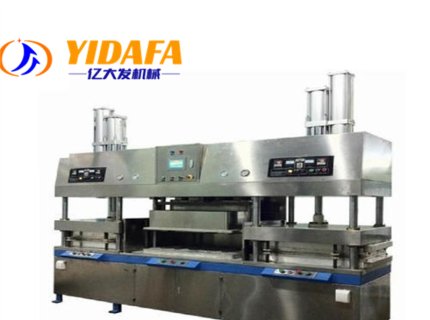 Bagasse Plate Making Machine