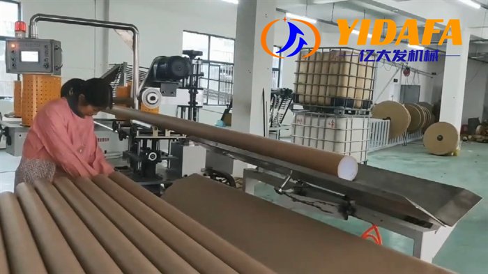 paper tube making machine