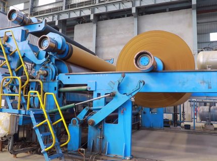 Waste Cardboard Paper Recycling Pulp Kraft Carton Paper Roll Making Machine