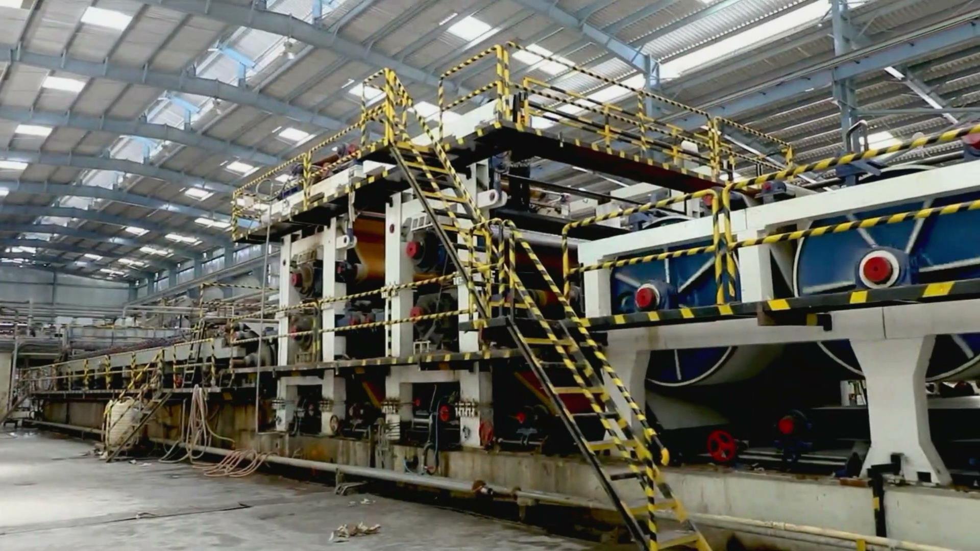 paper machine