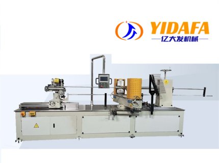 YDF150 Spiral Cardboard Paper Tube Making Machine