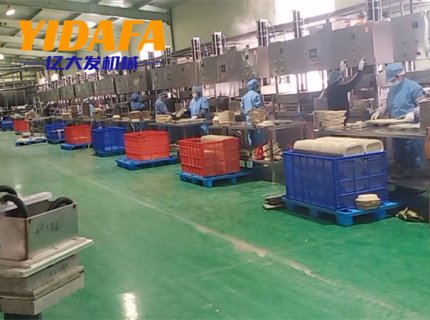 Bagasse and Rice Straw Pulp Paper Plate Machine