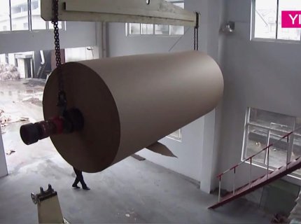 4600mm 300TPD OCC Pulp Waste Carton Kraft Corrugated Paper Roll Making Machine