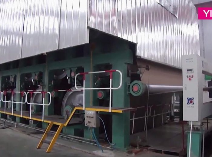 kraft paper making machinekraft paper machinepaper mill machinepaper