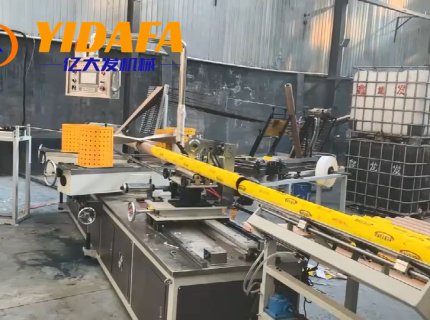 Paper Core Machine China