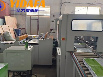 Manufacturing Machines A4 Size Copy Paper Machines