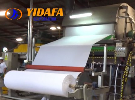 Tissue Toilet Paper Manufacturing Machine In China