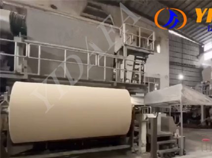 Bamboo Pulp Paper Machine