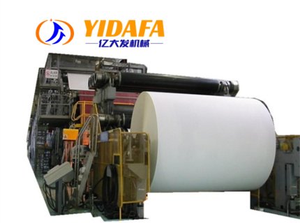 Wrinting Printing Office Copy Paper A4 Jumbo Roll Making Machine