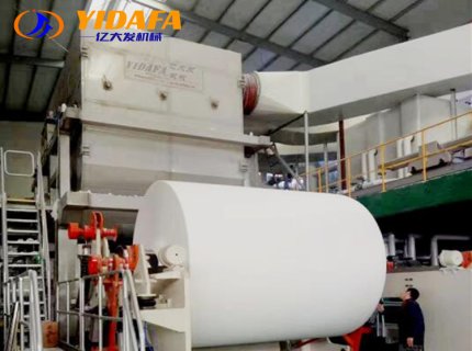 High Speed Crescent Former Parent Toilet Tissue Paper Roll Making Machine