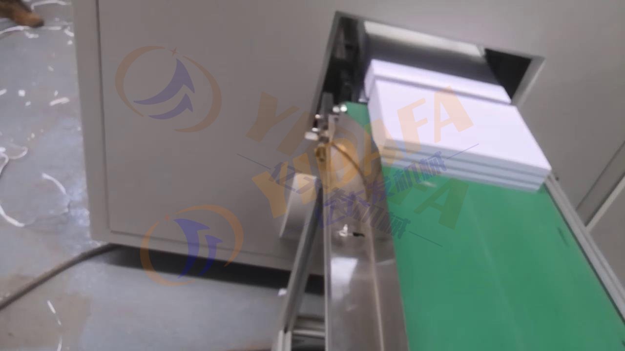 a4 paper machine