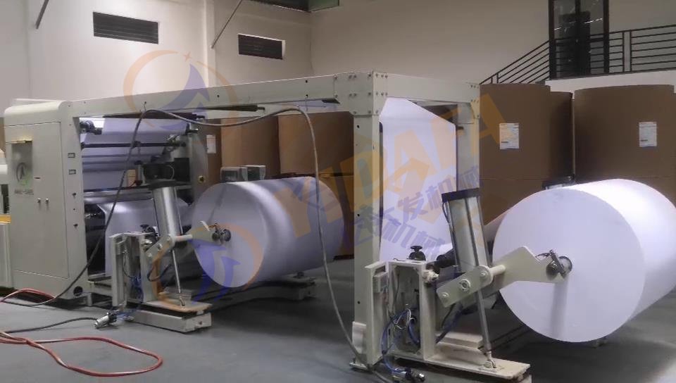 a4 paper making machine