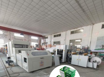A4 Size Paper Sheet Cutting And Packing Machine