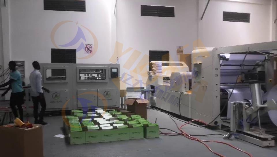a4 paper making machine