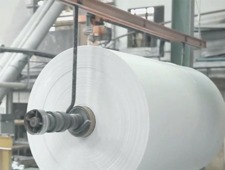 The Application of High Consistency Pulp Refiner in the Pulping Process of Paper Machine