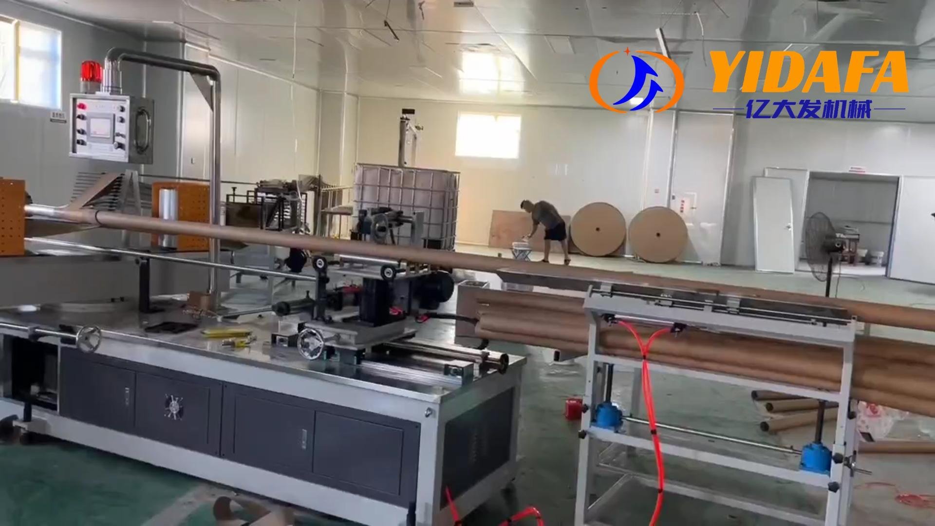 paper core making machine